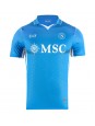 SSC Napoli Heimtrikot 2024-25 Kurzarm